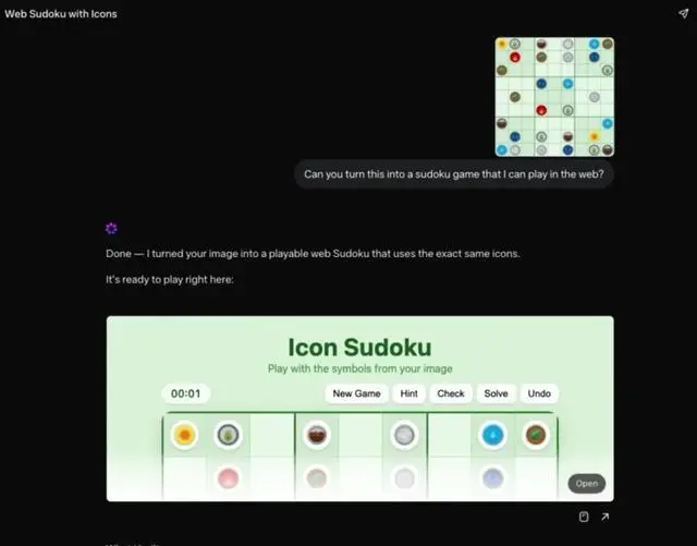 无人关心的Meta AI，好像真有点说法