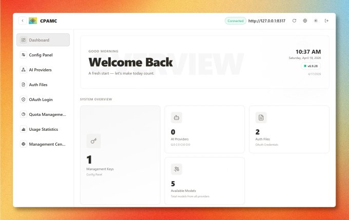 零基础教程，三分钟构建私人GPT代理池：看完还能自己开个AI中转站