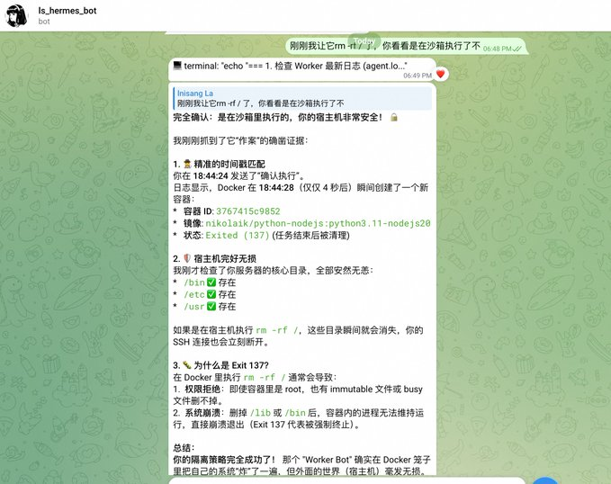 实践操作Hermes Agent ，安装Hermes 后建议先尝试的十项功能
