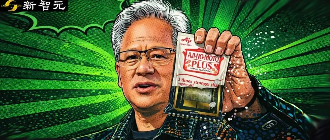 全球AI芯片被一家味精厂卡脖子?份额超95%,英伟达也得排队抢产能