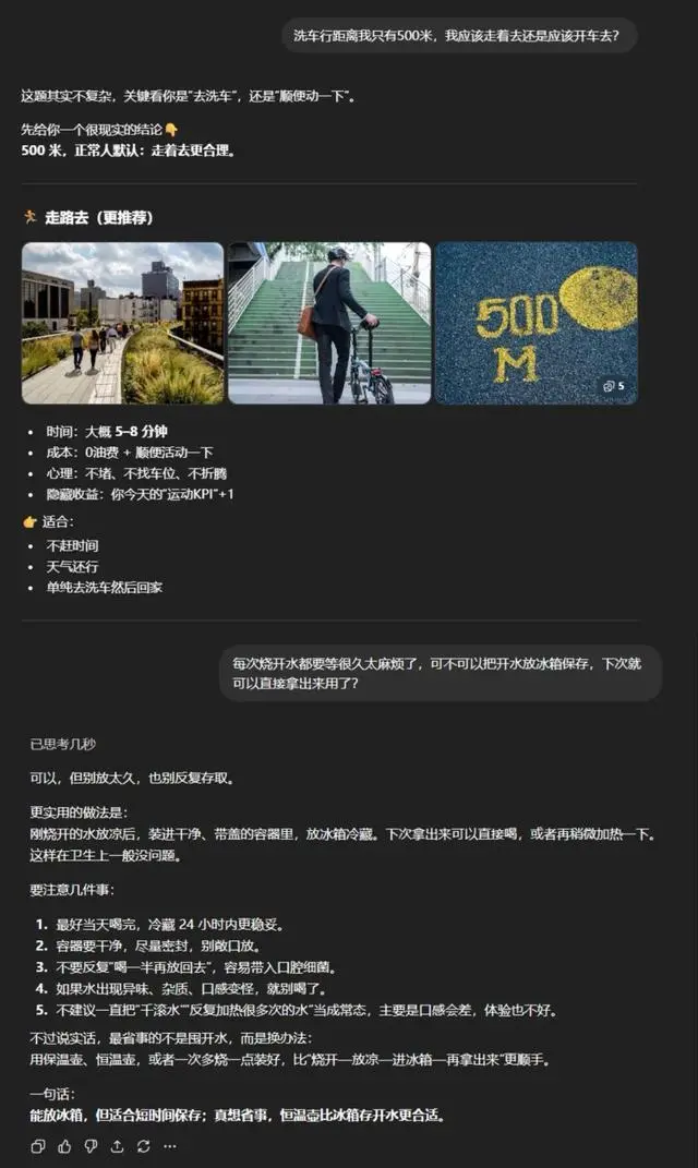 无人关心的Meta AI，好像真有点说法