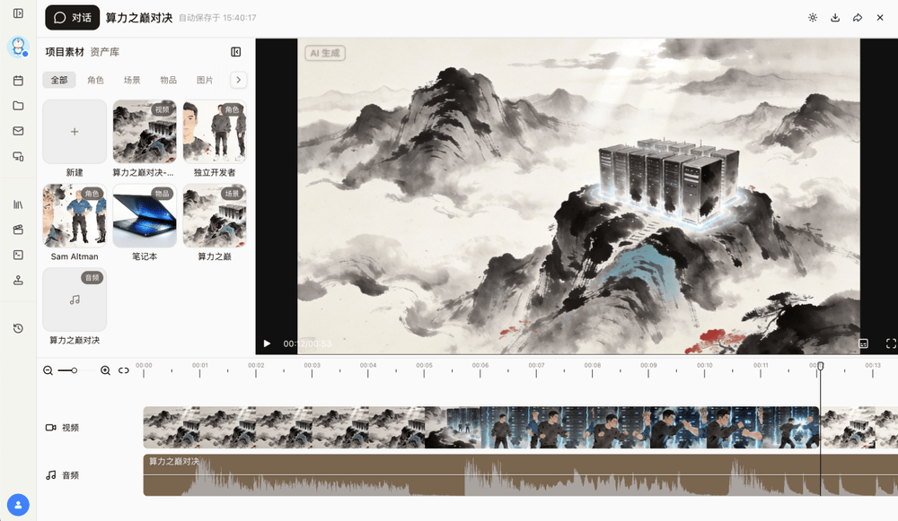 我在扣子“领养”了哆啦A梦！帮我招人、做视频、跑出一家工作室，实测效果超预期