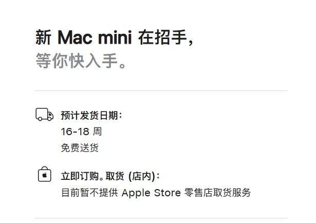 “龙虾”会过气，但“AI替人干活”的硬件生意才刚开始