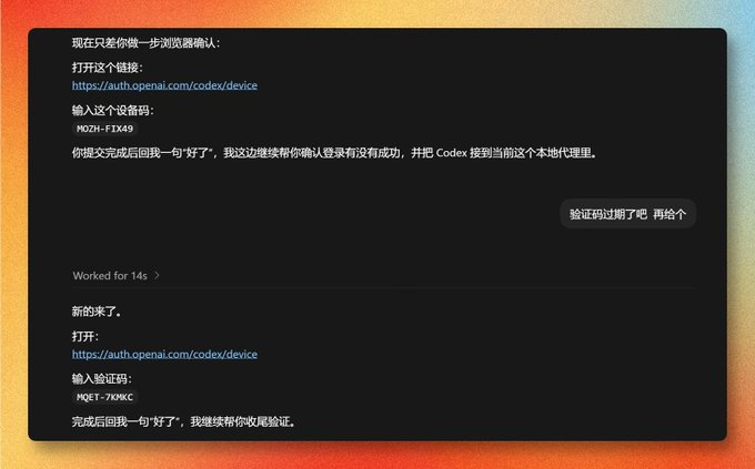 零基础教程，三分钟构建私人GPT代理池：看完还能自己开个AI中转站