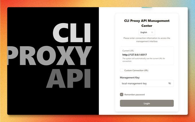 零基础教程，三分钟构建私人GPT代理池：看完还能自己开个AI中转站