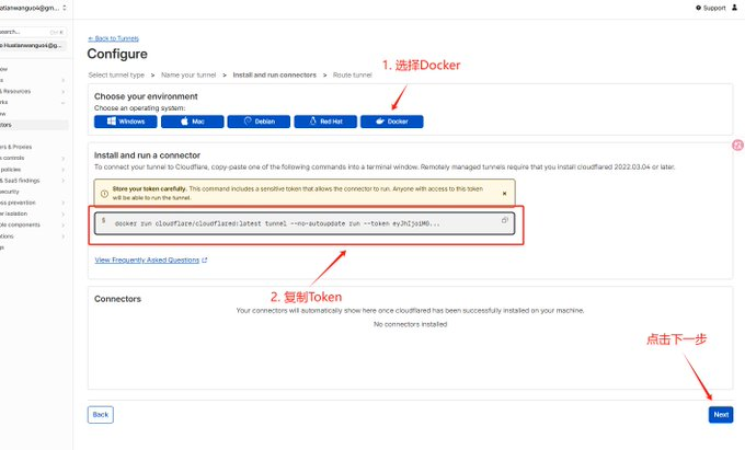 8b83aae8j00tccu650049d000iw00bfp Api中转站搭建全流程,一篇教你从0搭建中转站