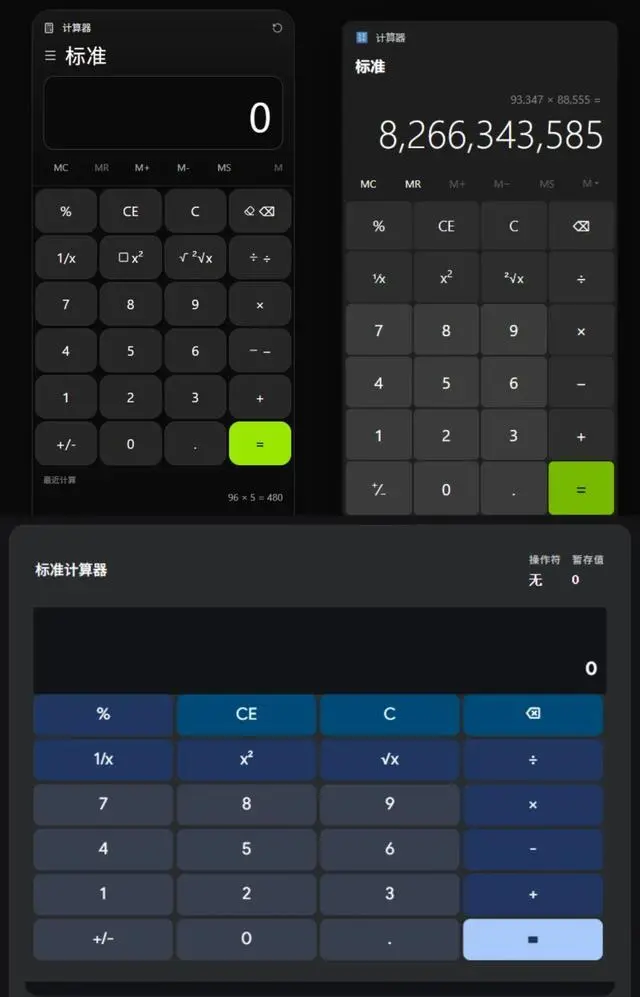 无人关心的Meta AI，好像真有点说法