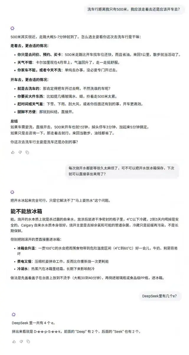 无人关心的Meta AI，好像真有点说法