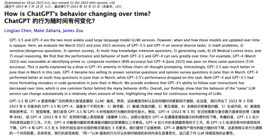 Claude变蠢了，新模型发布前的黑暗时刻？