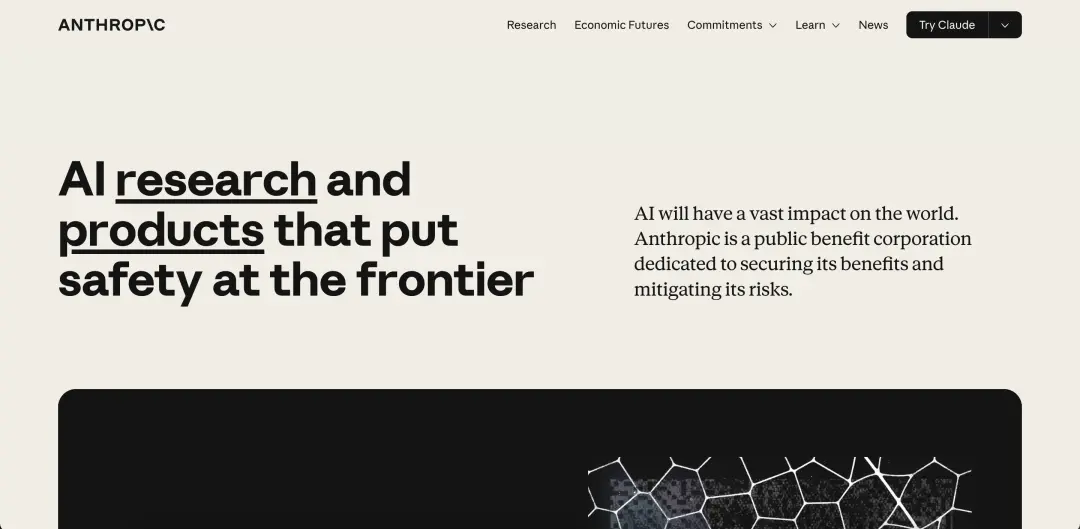 中国AI正在绕过大模型,直奔Agent时代