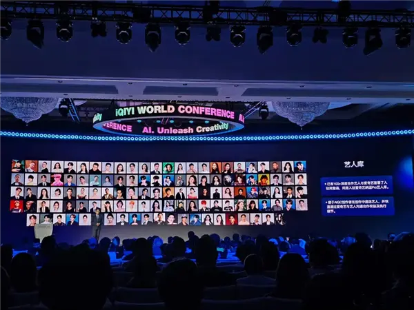 演员开始被批量淘汰 但他们的脸连一天工资都不值