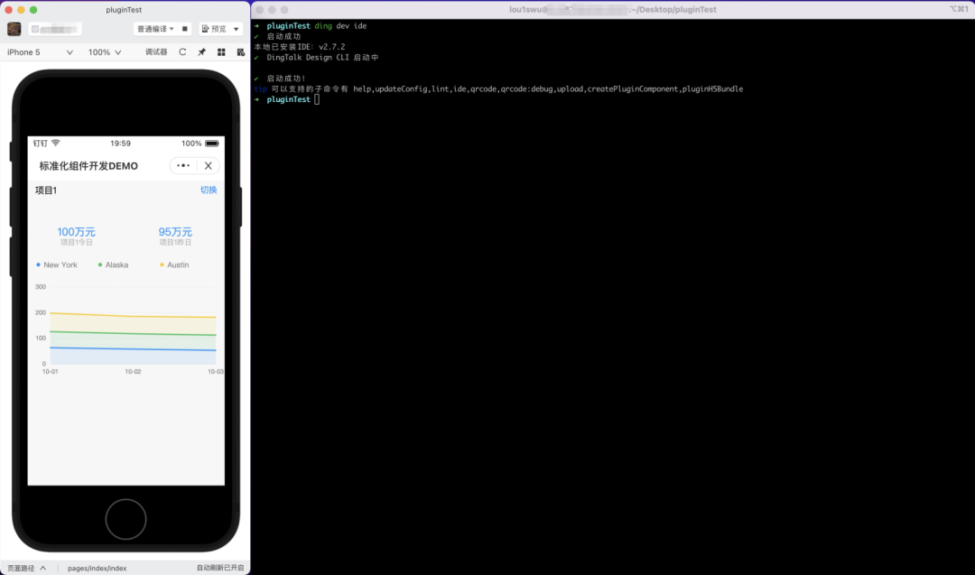 钉钉、飞书集体转向CLI，MCP已死、GUI要出局了？