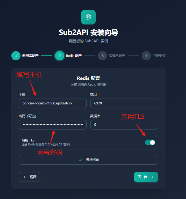 ac1f07f1j00tccu8b002vd000gw00i2p Api中转站搭建全流程,一篇教你从0搭建中转站
