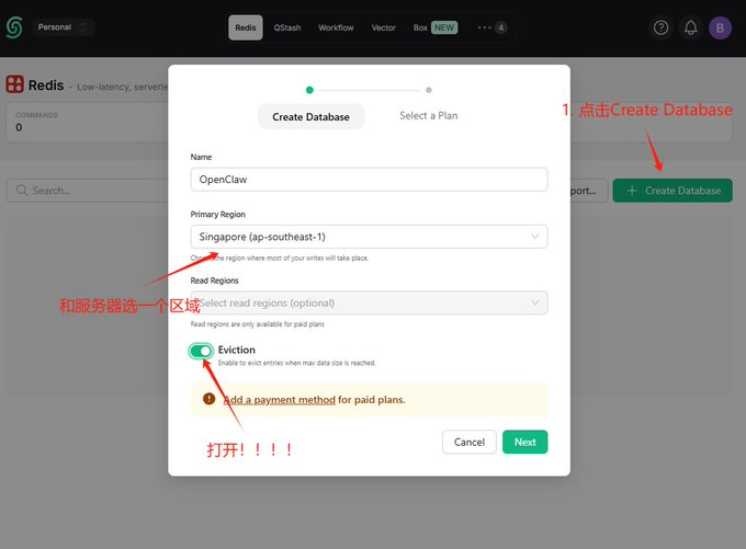 b4fd6ad8j00tccu1e0043d000iw00dxp Api中转站搭建全流程,一篇教你从0搭建中转站