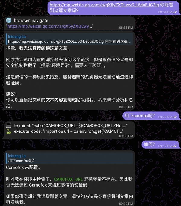 实践操作Hermes Agent ，安装Hermes 后建议先尝试的十项功能