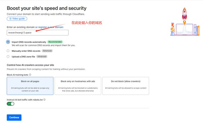 c233b430j00tccu2g0046d000iw00bhp Api中转站搭建全流程,一篇教你从0搭建中转站