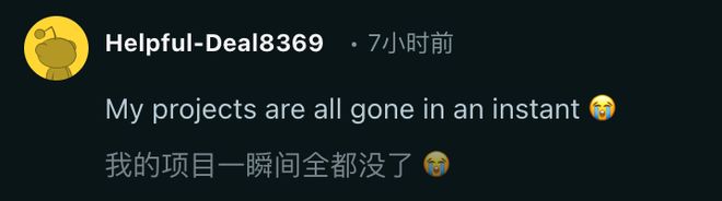 Claude半个月连崩7次!全球宕机3小时,强制实名精准封号