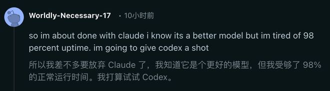 Claude半个月连崩7次!全球宕机3小时,强制实名精准封号