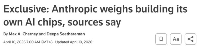 Claude半个月连崩7次!全球宕机3小时,强制实名精准封号