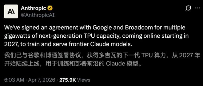 Claude半个月连崩7次!全球宕机3小时,强制实名精准封号