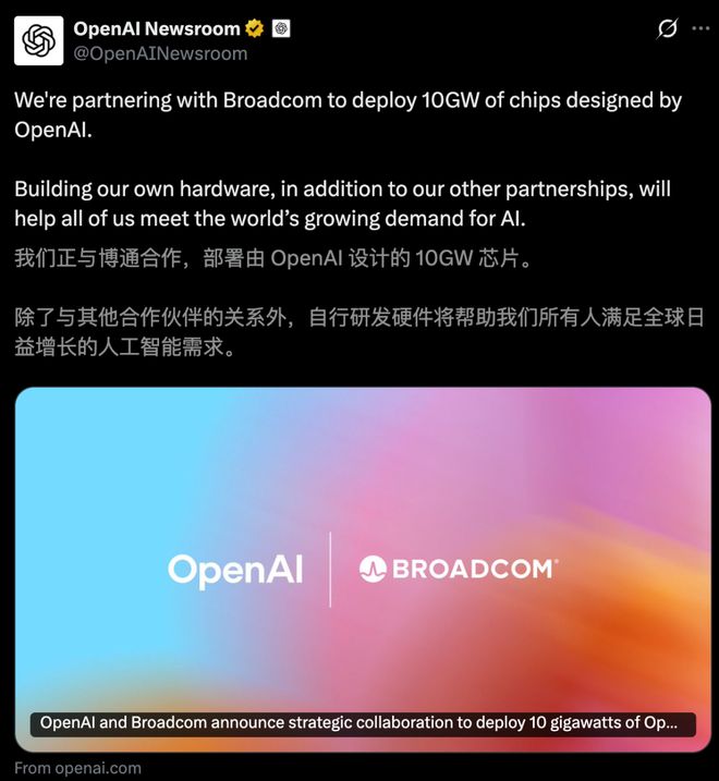 Claude半个月连崩7次!全球宕机3小时,强制实名精准封号
