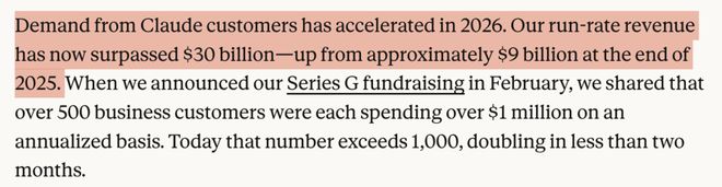 Claude半个月连崩7次!全球宕机3小时,强制实名精准封号