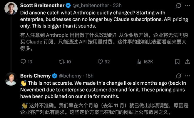 Claude半个月连崩7次!全球宕机3小时,强制实名精准封号