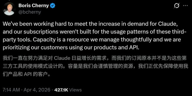 Claude半个月连崩7次!全球宕机3小时,强制实名精准封号