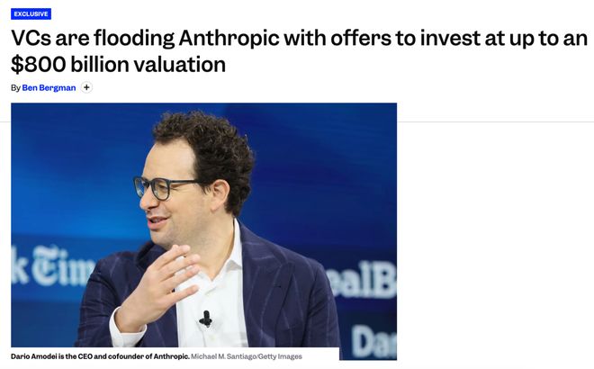 Claude半个月连崩7次!全球宕机3小时,强制实名精准封号