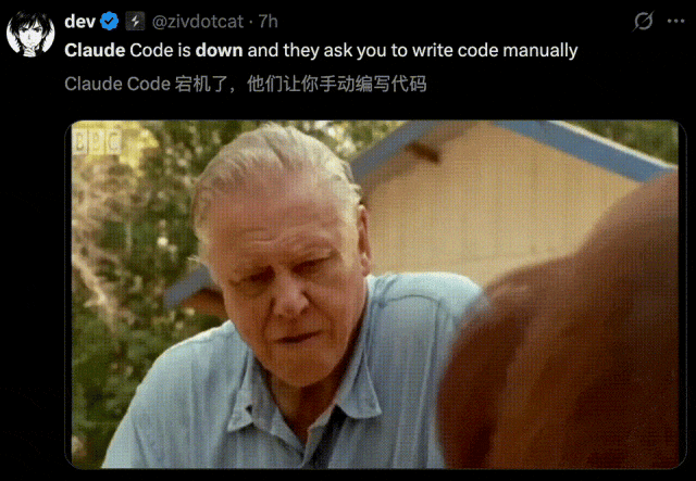 Claude半个月连崩7次!全球宕机3小时,强制实名精准封号