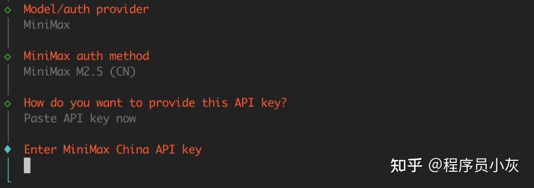 OpenClaw从新手到中级完整教程