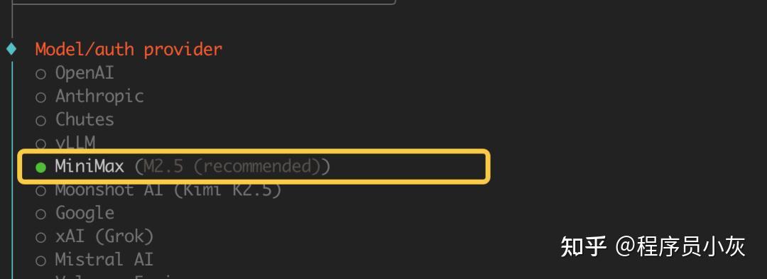 OpenClaw从新手到中级完整教程