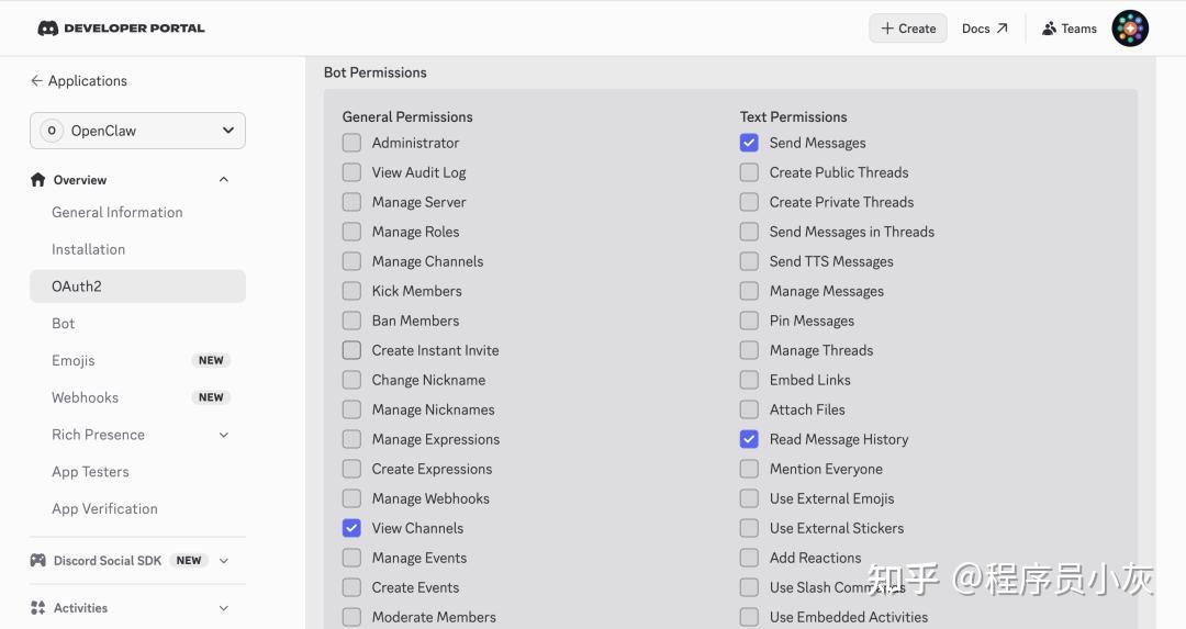 OpenClaw从新手到中级完整教程