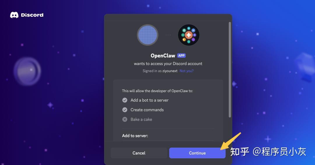 OpenClaw从新手到中级完整教程