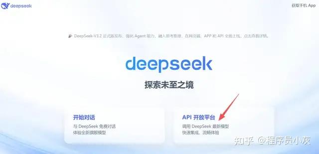 Claude Code 最详细的小白入门教程！