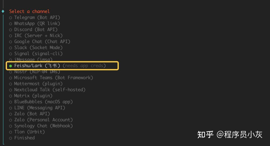 OpenClaw从新手到中级完整教程