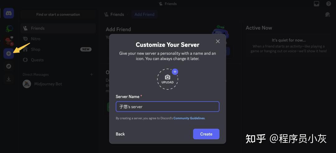 OpenClaw从新手到中级完整教程