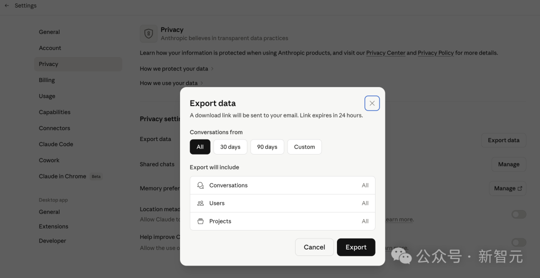 突发：Claude引入强实名制验证！必须真人手持证件自拍，否则直接封号！