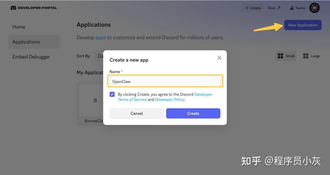 OpenClaw从新手到中级完整教程