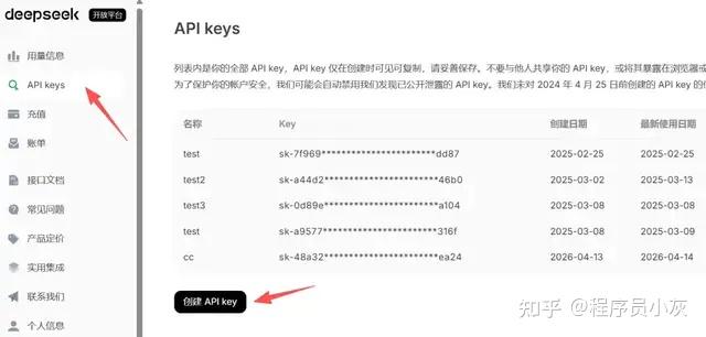 Claude Code 最详细的小白入门教程！
