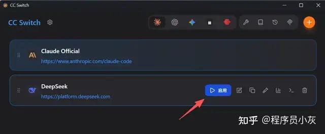 Claude Code 最详细的小白入门教程！