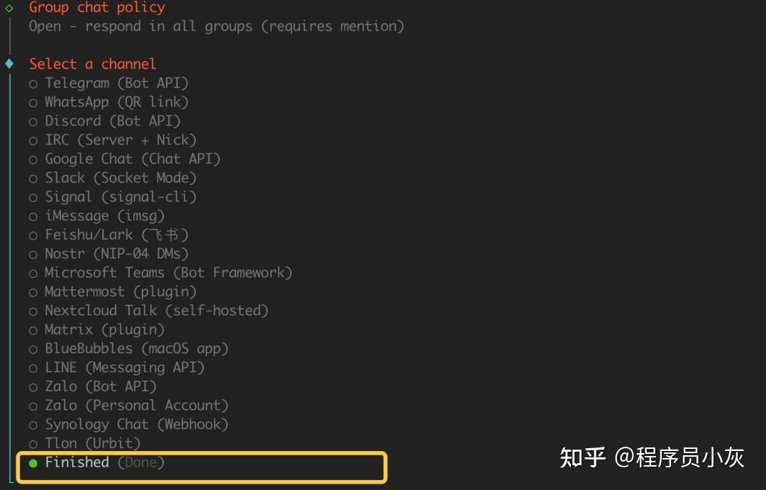 OpenClaw从新手到中级完整教程