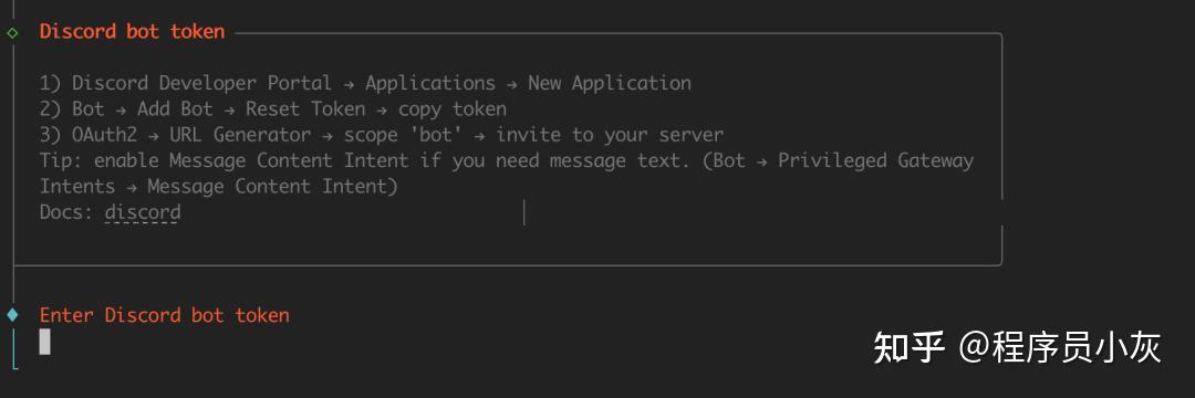 OpenClaw从新手到中级完整教程