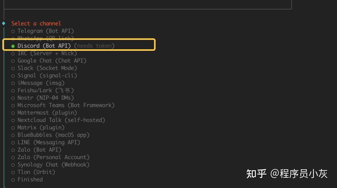 OpenClaw从新手到中级完整教程