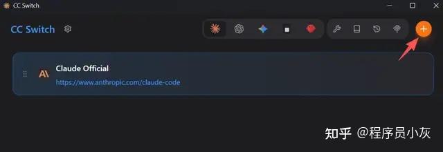 Claude Code 最详细的小白入门教程！