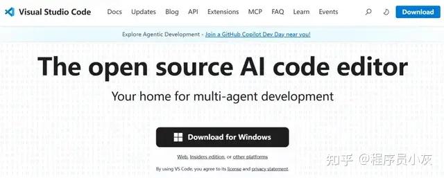 Claude Code 最详细的小白入门教程！