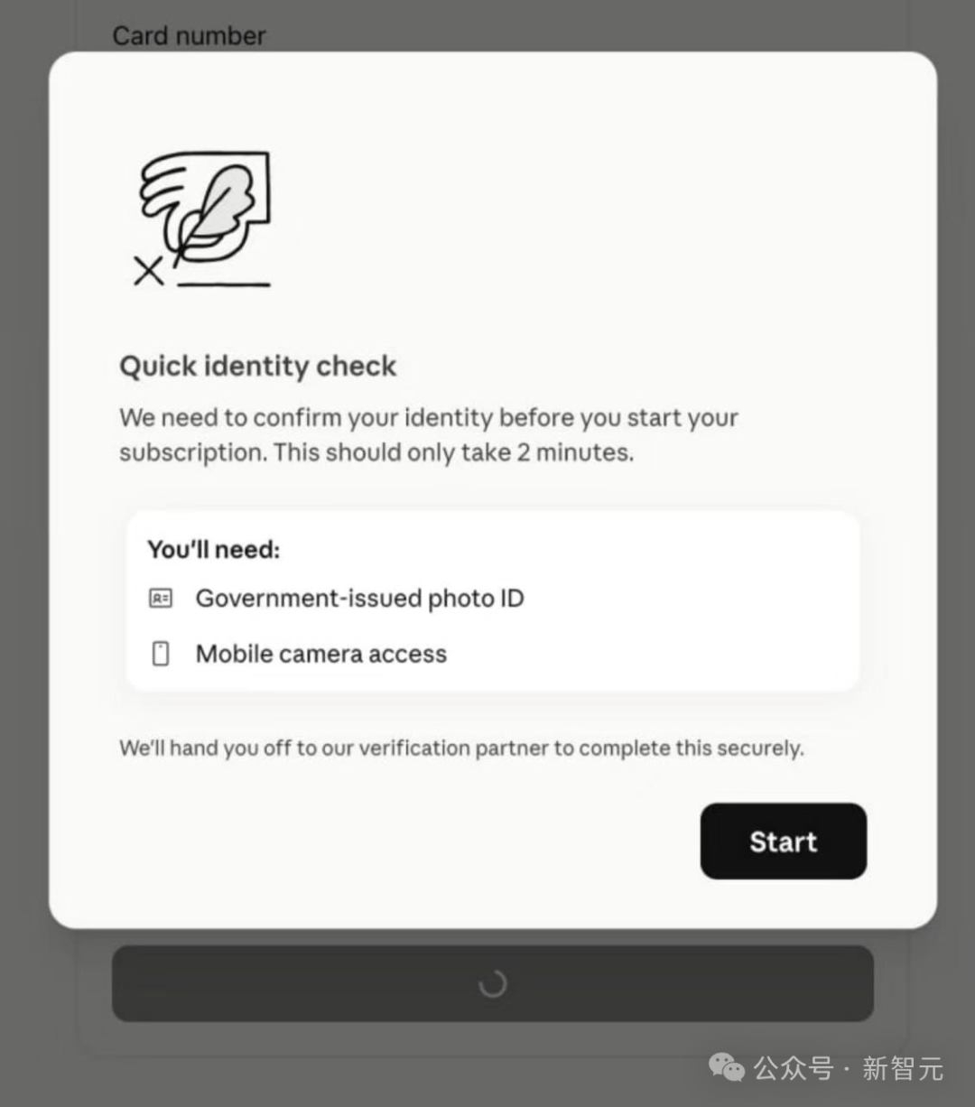 突发：Claude引入强实名制验证！必须真人手持证件自拍，否则直接封号！