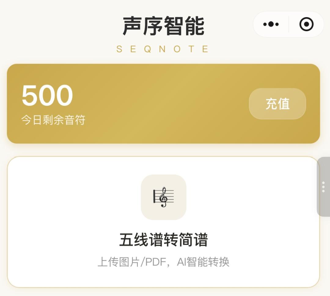 一人公司，开始闷声赚钱：预计年入1000万