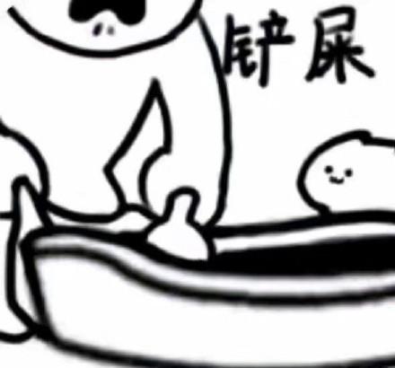 花 3000 块买的 AI 猫砂盆,结果只是个垃圾桶?