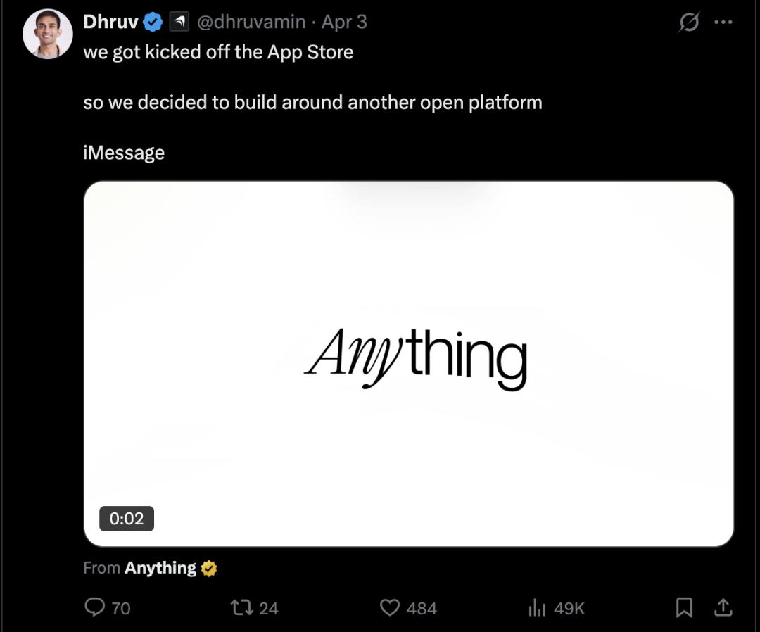 苹果疯狂狙击Vibe Coding App